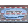 Топливный Бак 45л TYG для TOYOTA YARIS 1999-2003 - фото 2